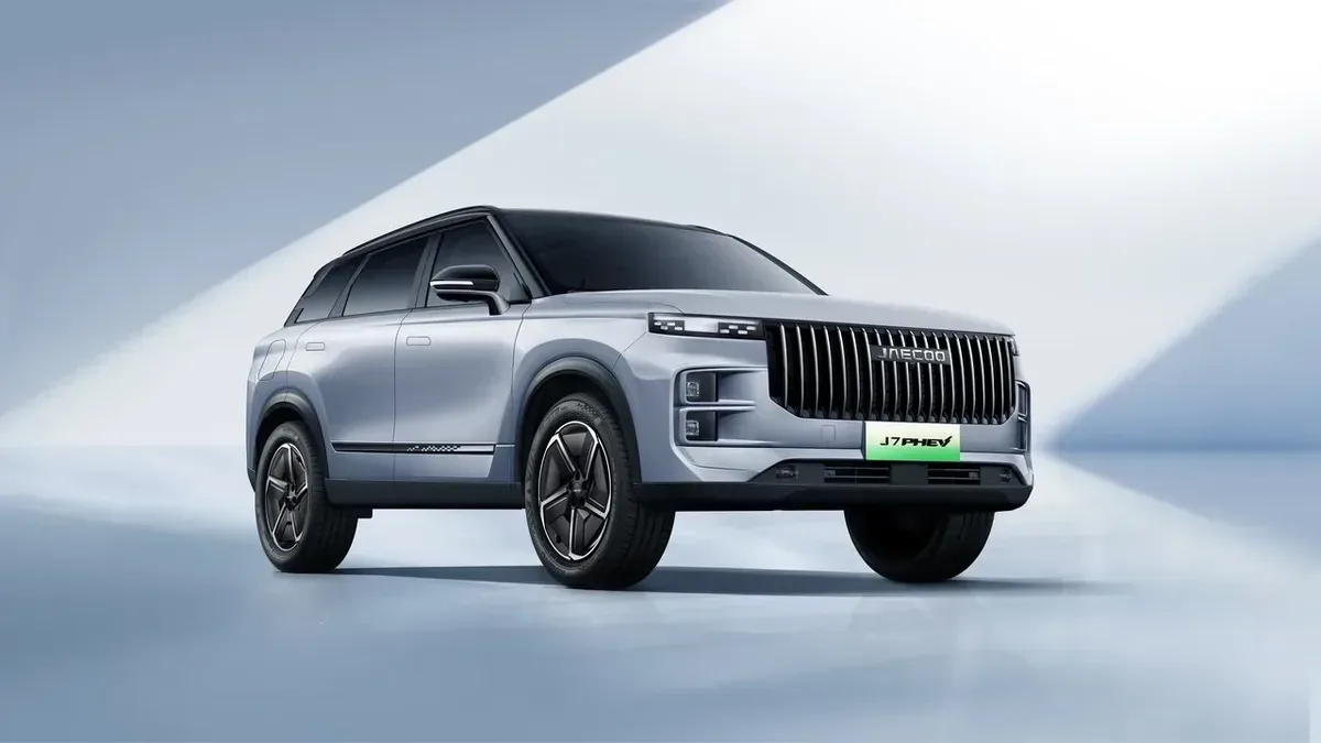 CHERY JAECOO J7 PHEV